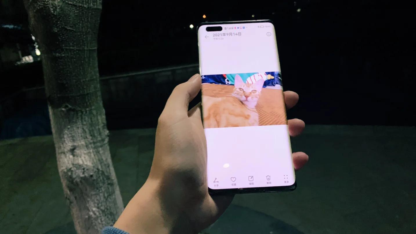 习惯用ios系统换鸿蒙系统,从ios换回安卓的感受