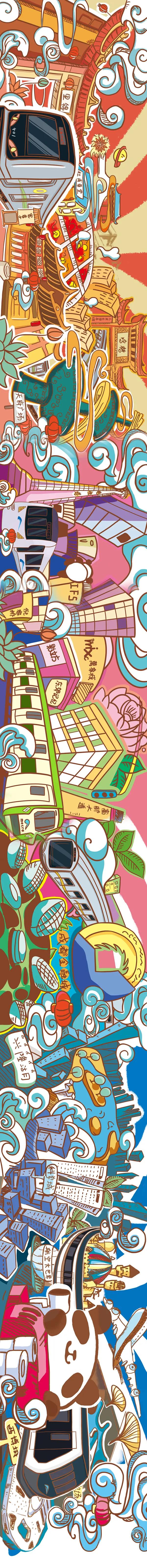 成都地铁陌生人绘画,成都地铁失物招领服务平台