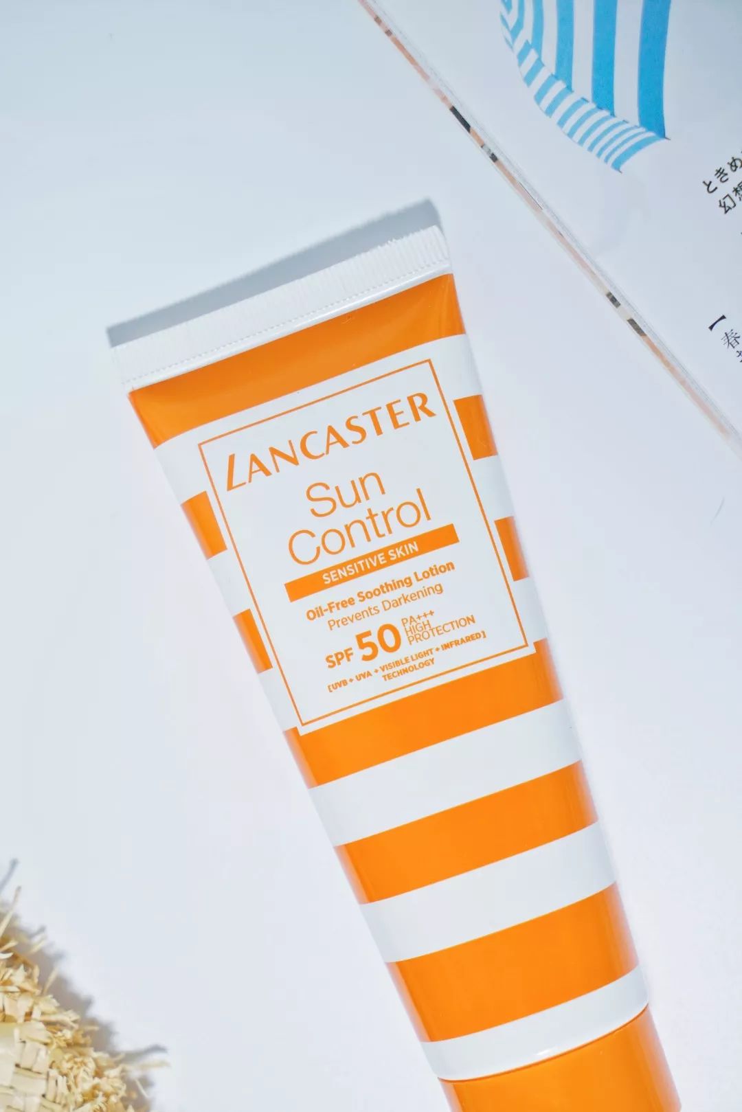 采洁防晒霜高倍防晒清爽不油腻,清爽不油腻的防晒属于什么防晒