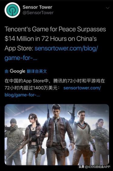 回合制游戏为何都干不过梦幻,梦幻跌落神坛