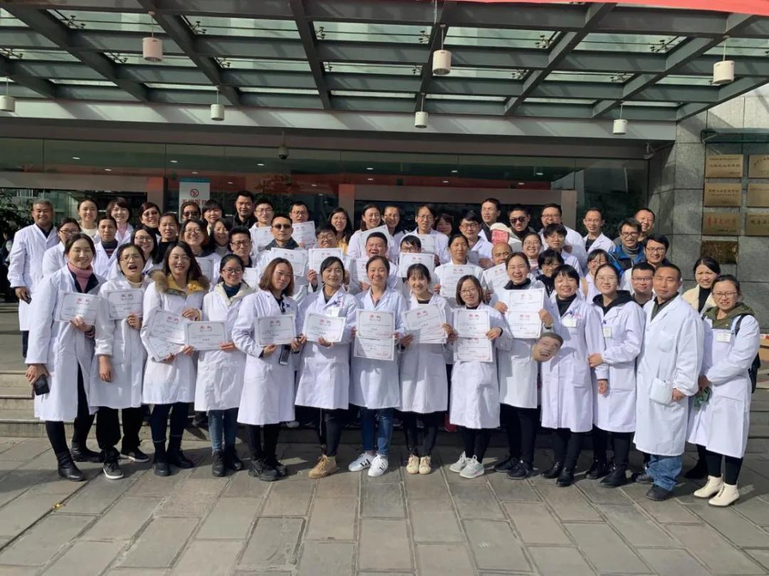 全科医师转岗培训总结,全科医师转岗培训2019全文