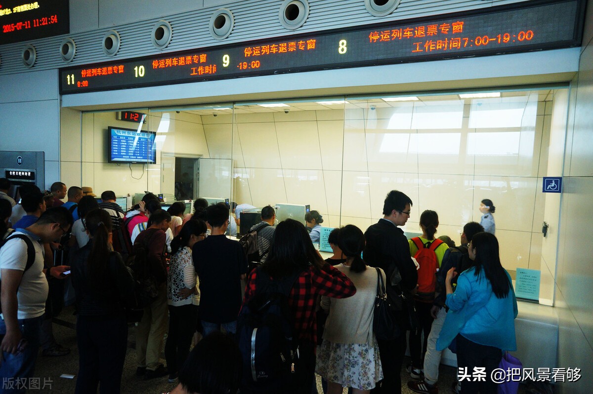 绿皮火车无座票上车后怎么补票,t370无座上车能补到卧铺吗