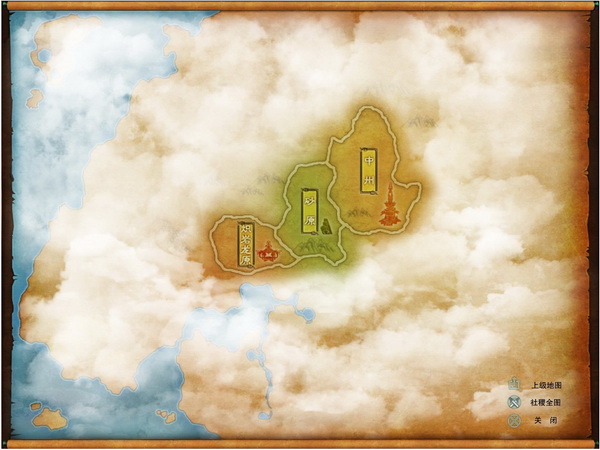 诛仙回忆录视频大全,诛仙王者归来回忆录