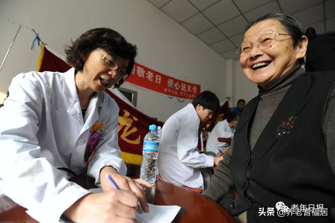 中老年人要健康的四大秘诀,101条送给女性的健康建议