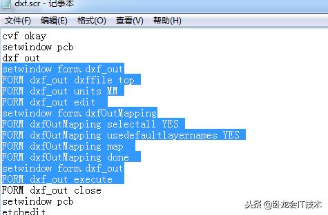 cadenceallegro软件入门视频教程,cadenceallegro原理图