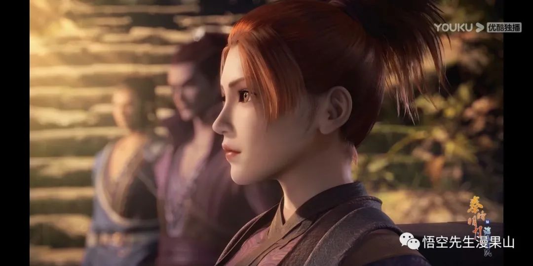 秦时明月掩日逍遥子,秦时明月掩日