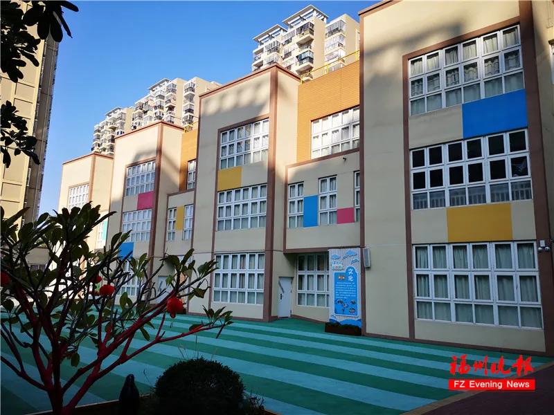 福州教院附属第二小学晋安校区,福州教院二附小