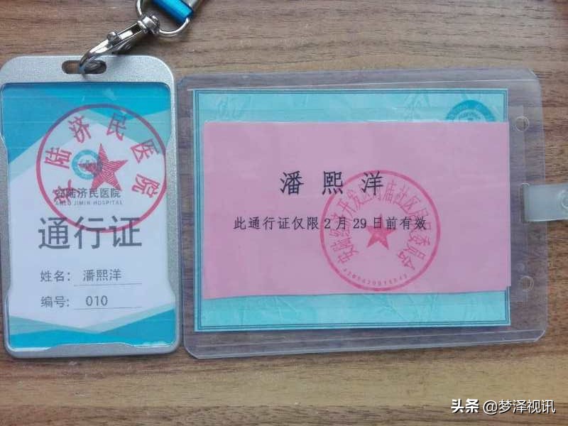 老爹支持儿子为抗日做贡献,父亲带领下全家参与抗疫