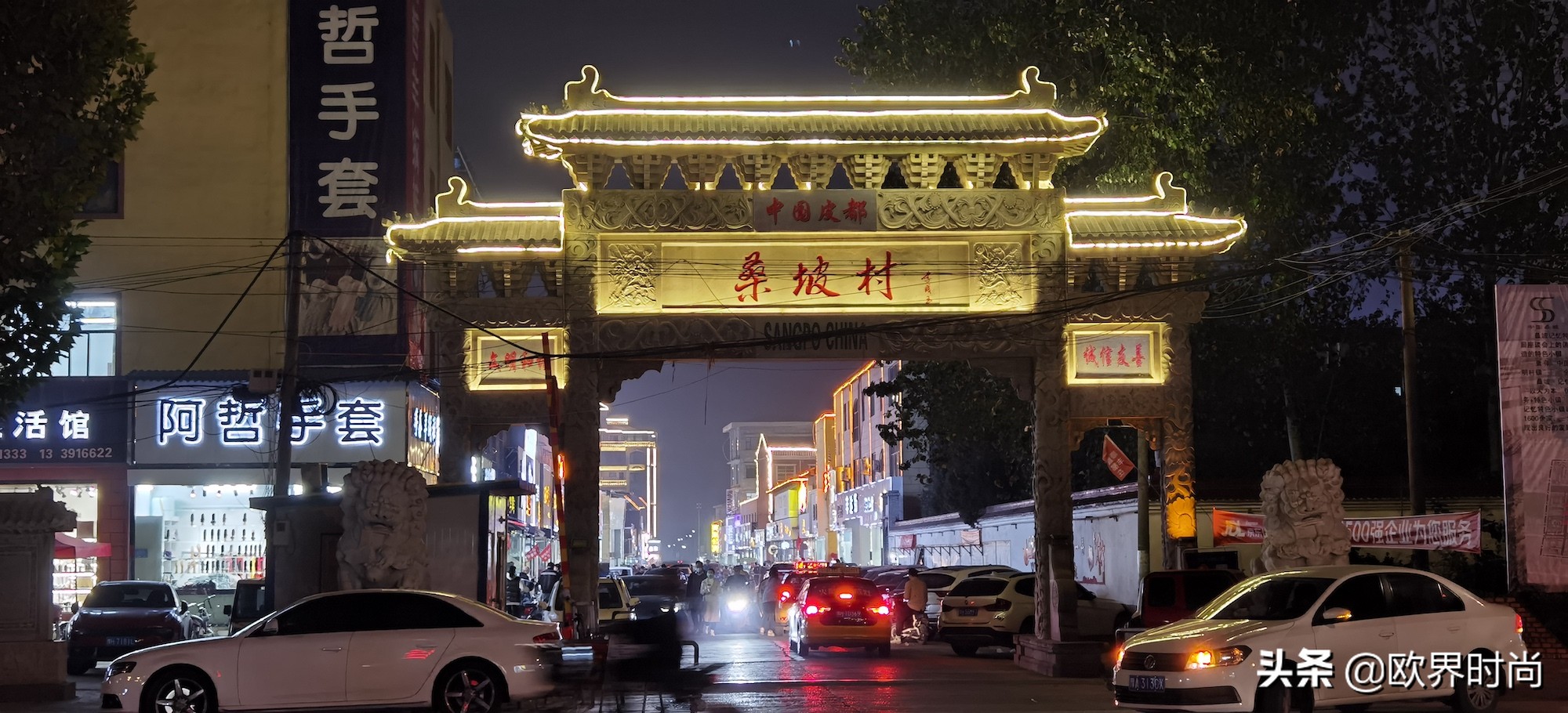 桑坡村里的ugg是假的吗,河南焦作桑坡村ugg是正品吗