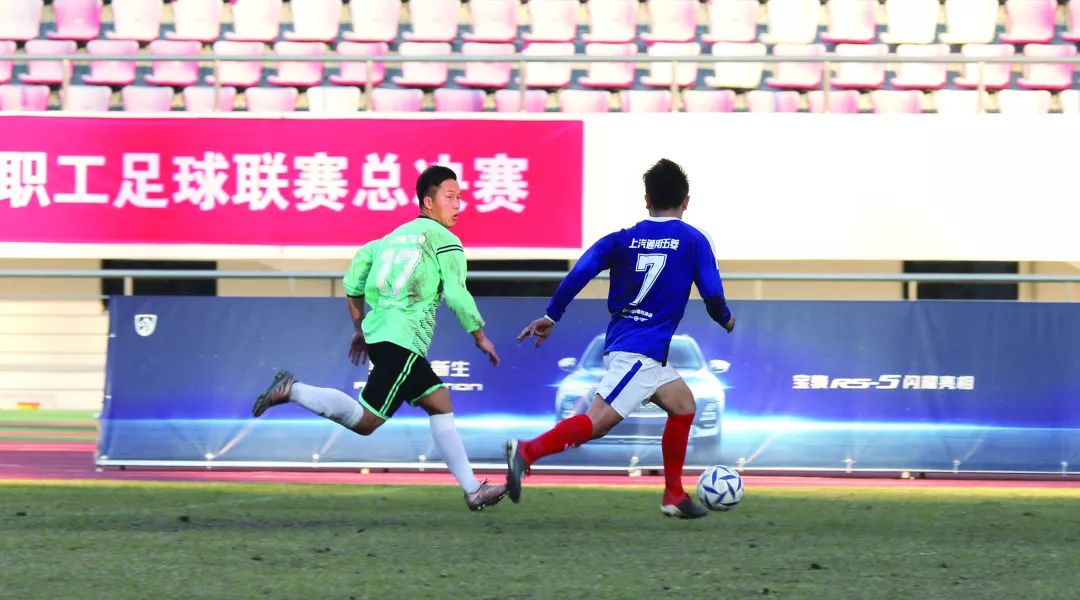 懂球帝比赛提醒,业余足球联赛新规则解读