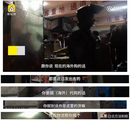 央视曝光哪些玩意是假货,央视曝光的假货最全名单来了