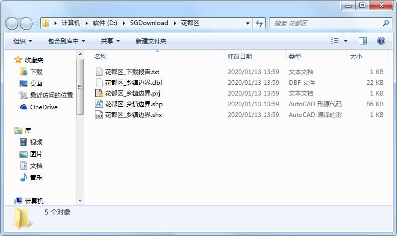 乡镇区域边界图,如何查看全国乡镇行政边界