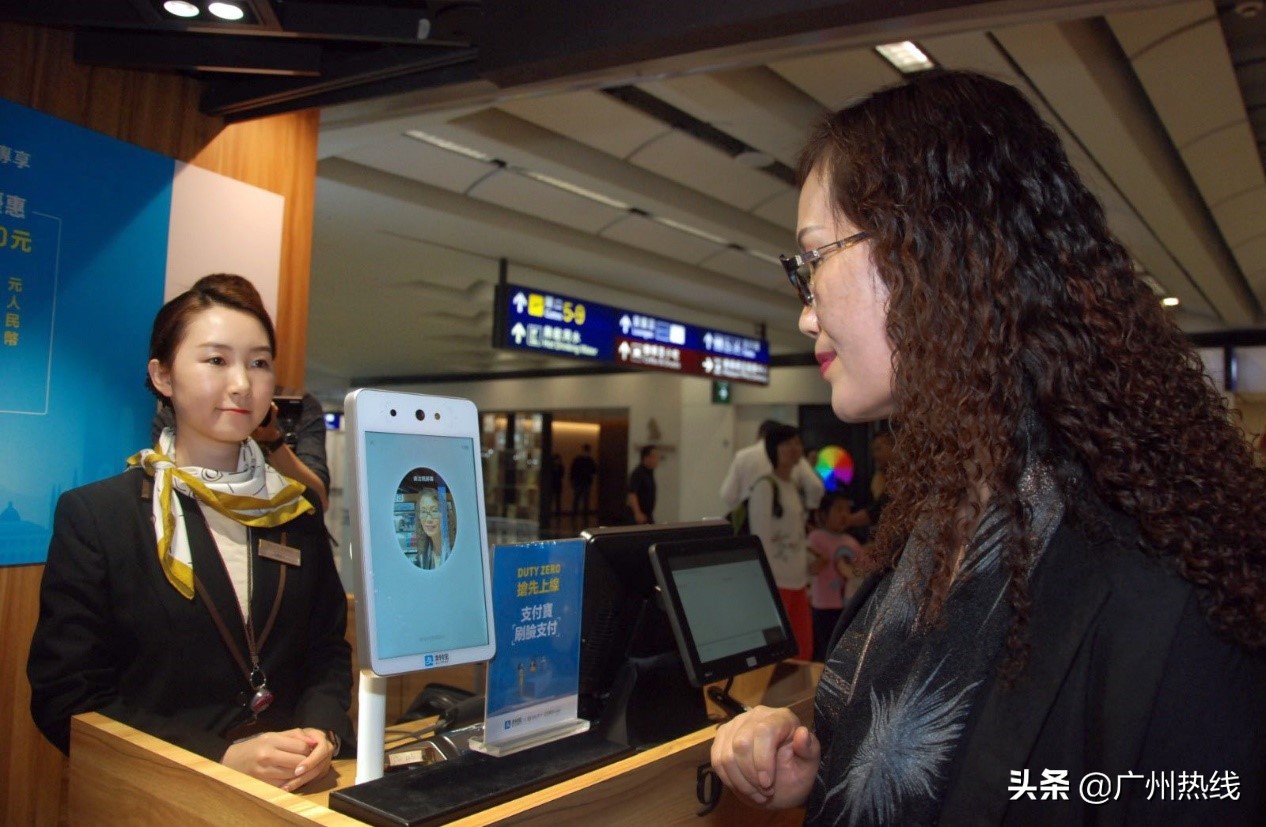 香港免税店可以手机支付,香港机场免税店可以网上购物吗