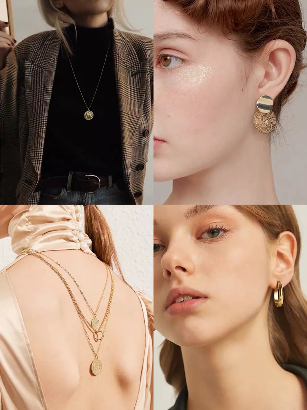 双十一购物衣服必买清单,双十一家电购物清单