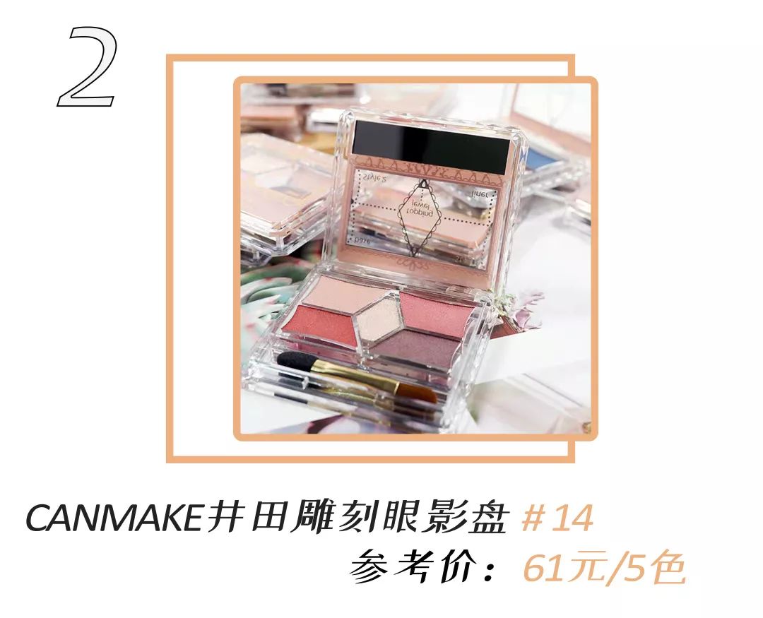 日系和韩系眼妆哪个好,中日韩眼妆哪个好