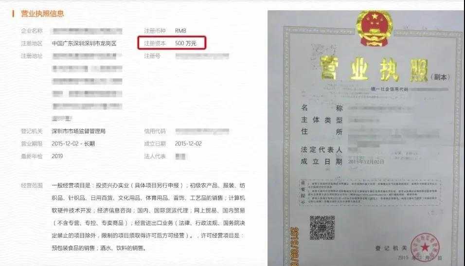 比拼多多淘宝还低价的货源网,比拼多多还便宜的网站