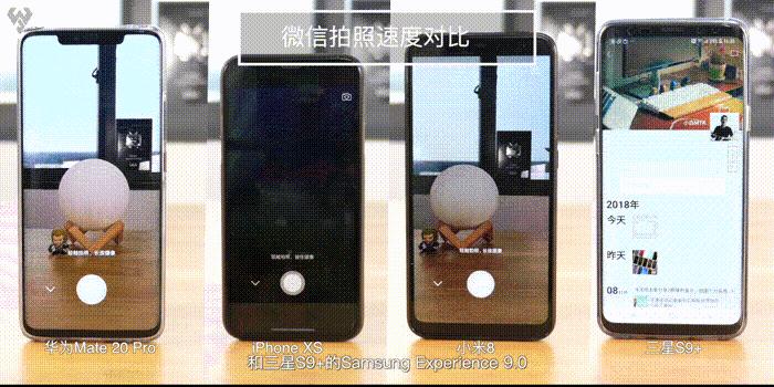 论手机系统流畅度哪家更好,手机系统哪家强