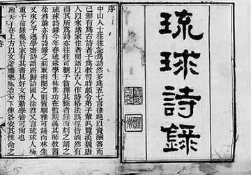 十首绝命诗各有风骨,从古至今绝命诗大全