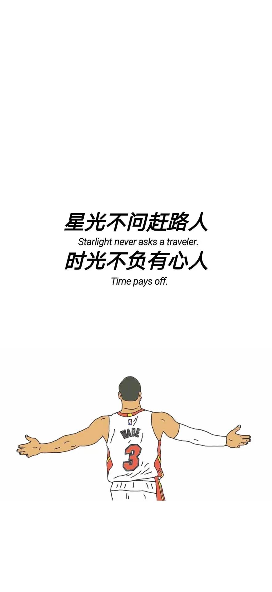 绡悆鐞冩槦缁忓吀璇綍澹佺焊,鐞冩槦鍔卞織璇綍鍓緫