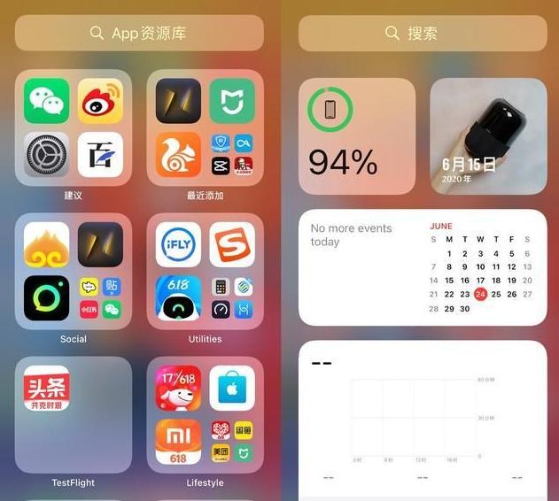 iphone11越狱的好处和坏处,iphone11越狱好处和坏处