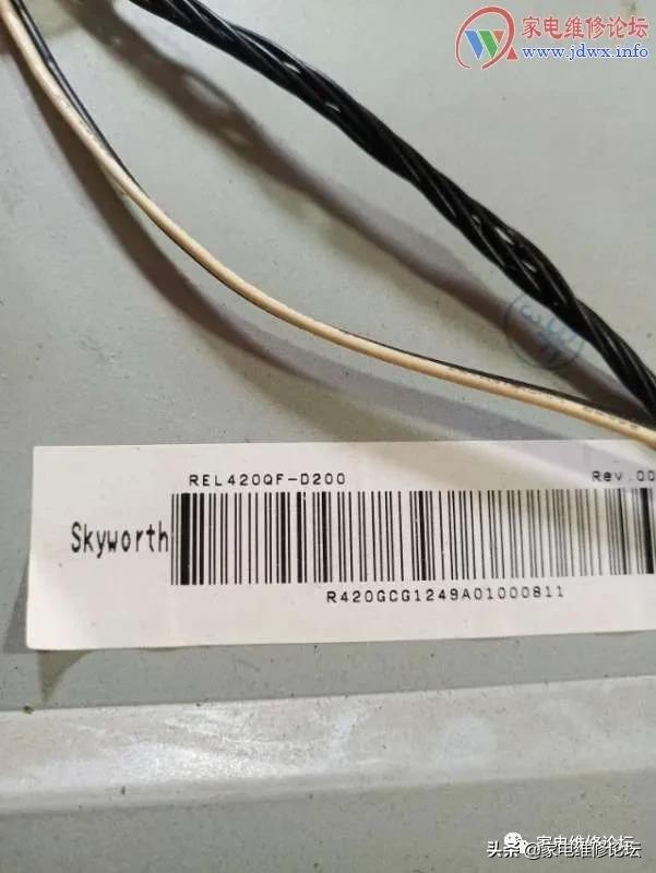 创维42e500e开机正常反复重启,创维42e500e绿灯黑屏什么问题