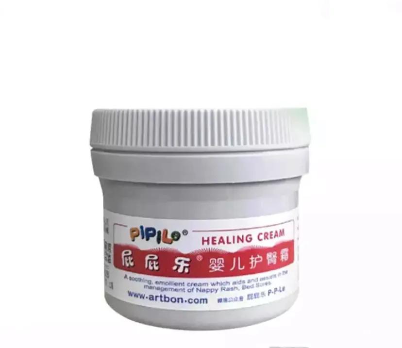 护臀膏是红屁股的利器还是智商税？