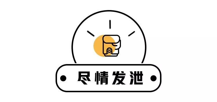 25岁男生失恋指南,25岁左右最应该明白的5件事