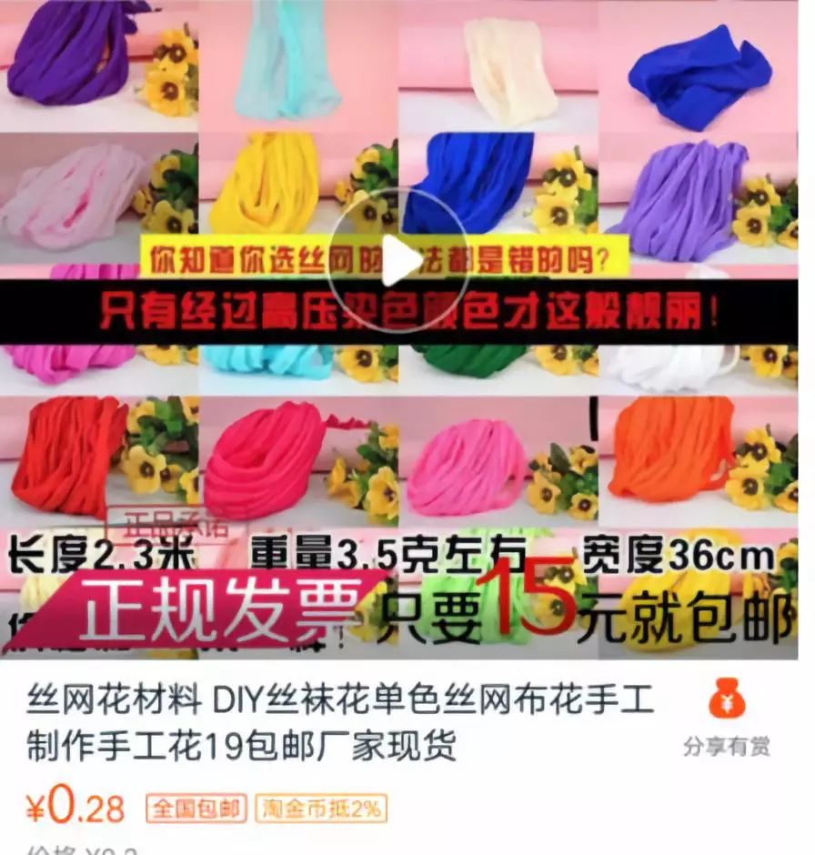 送命题送什么礼物,七夕准备送什么礼物给她呢