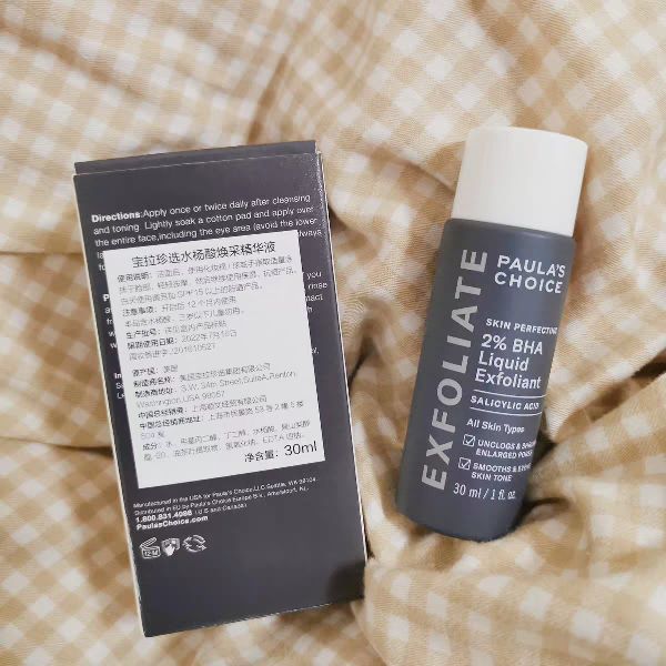 刷酸抗老新手入门推荐,刷酸攻略