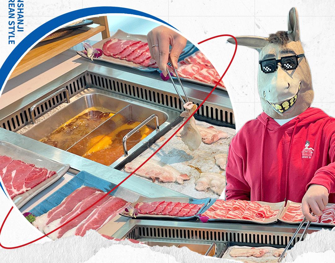 邯郸边烤肉边涮锅,边烤边涮美食