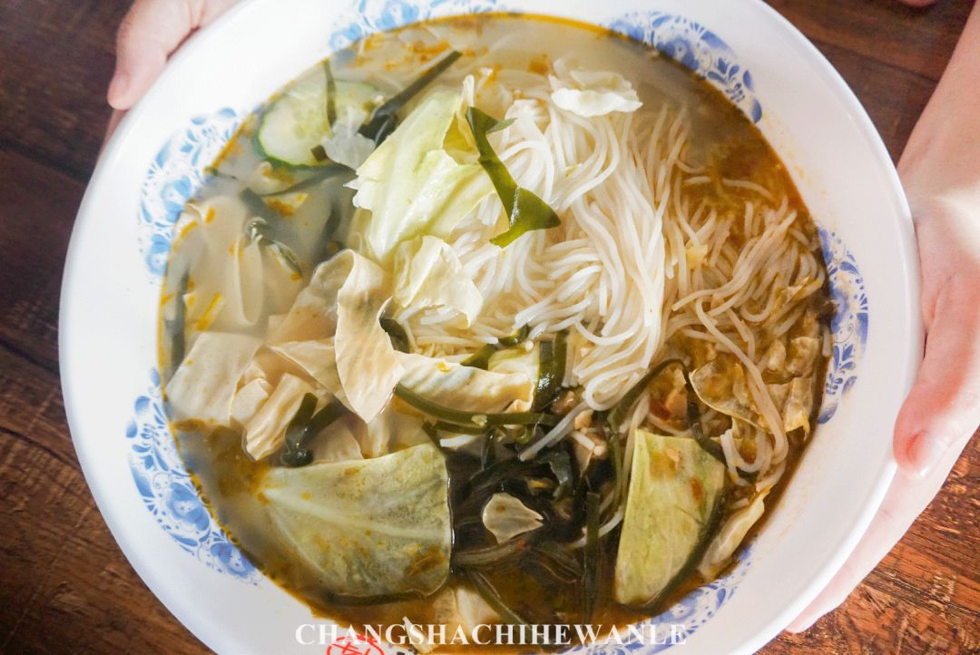 湖南商学院,湖南商学院清吧