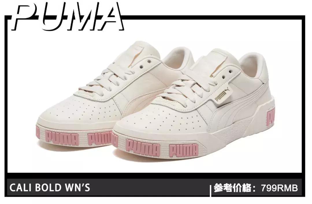 灏忕櫧闉嬩綘杩樺湪绌垮悧,灏忕櫧闉嬭鑵愯殌