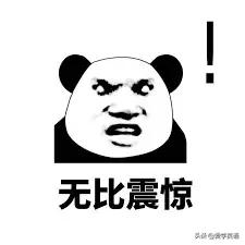 黄晓明中餐厅一口流利英语,黄晓明在中餐厅菜单