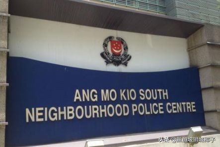 新加坡女歌手被骂,新加坡骂护士女子被罚钱