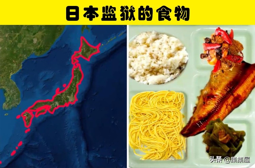 世界上最可怕的监狱是什么监狱,世界上最不可能越狱成功的监狱