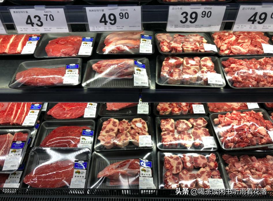 北京最大的购物中心在哪里,北京日常购物车