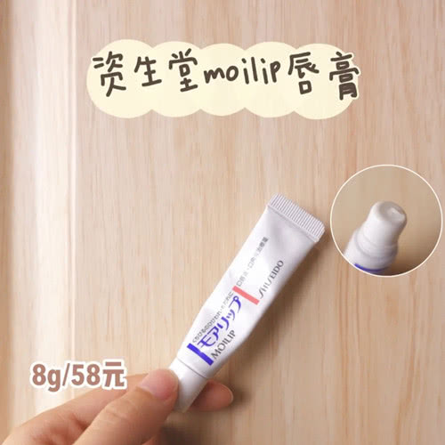 干唇星人用什么润唇膏,适合干唇的润唇膏推荐