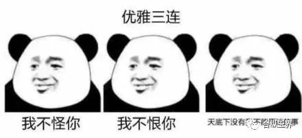 买到假玉戴着会怎么样,假玉能不能戴