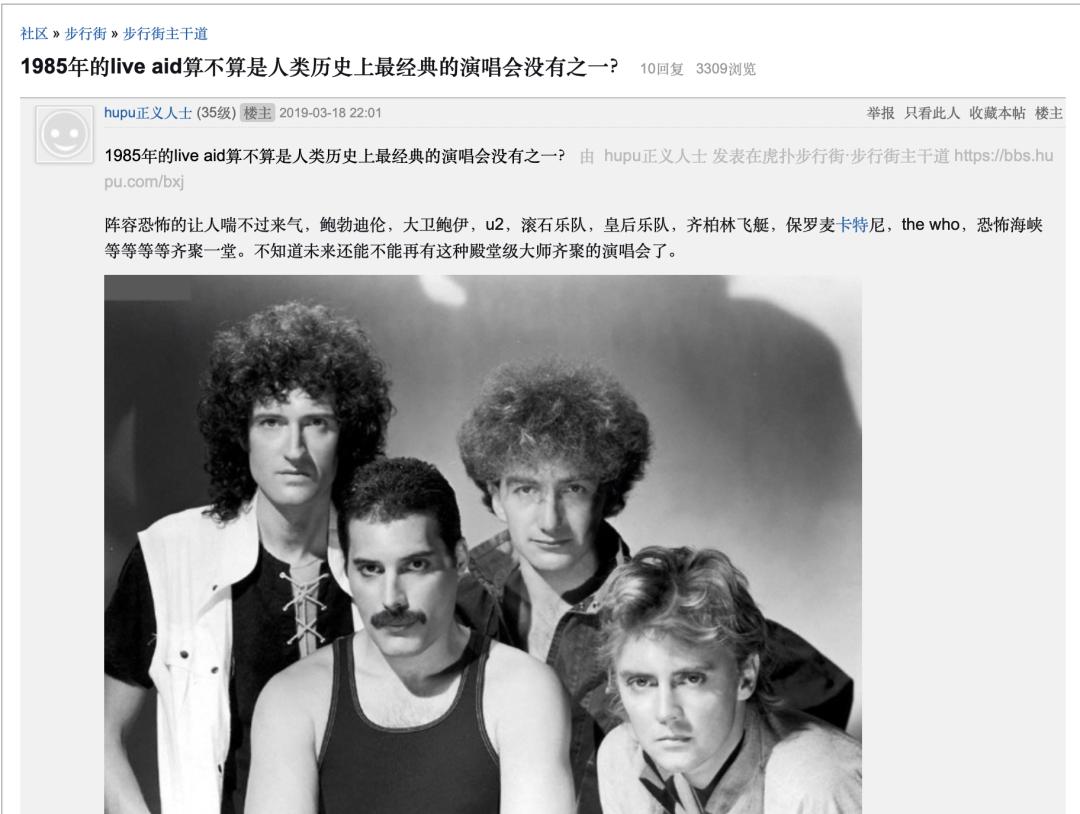 因为疫情取消演唱会的人,因为疫情取消演唱会的明星