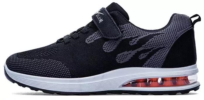 双星老人鞋特卖会,舒悦老人鞋官方旗舰店直播