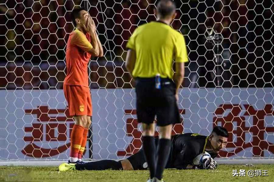 中国国足与菲律宾足球比赛,中国男足被越南击败网友段子