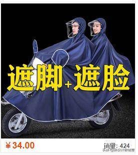 闲鱼外国卖家沙雕,外国闲鱼卖家沙雕