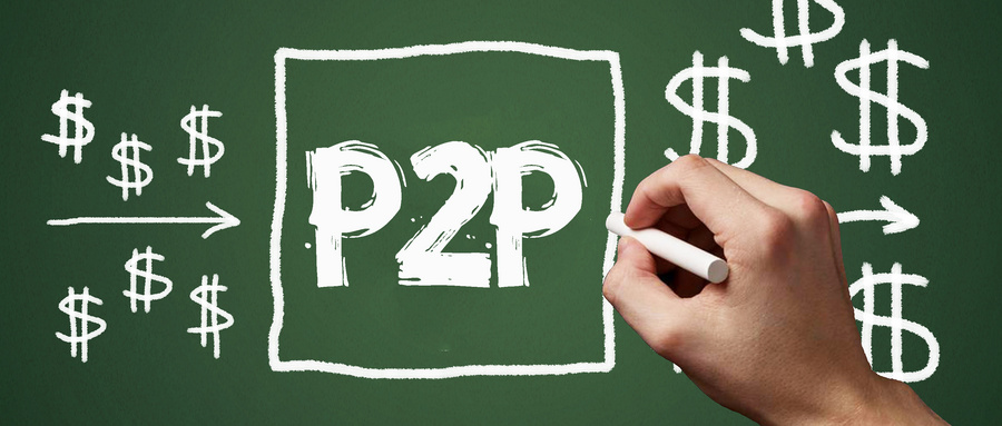 人人贷雷了吗,人人贷p2p最新清退情况