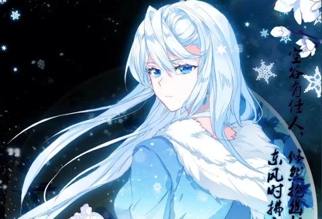 终极斗罗白秀秀q版,终极斗罗白秀秀霸气归来