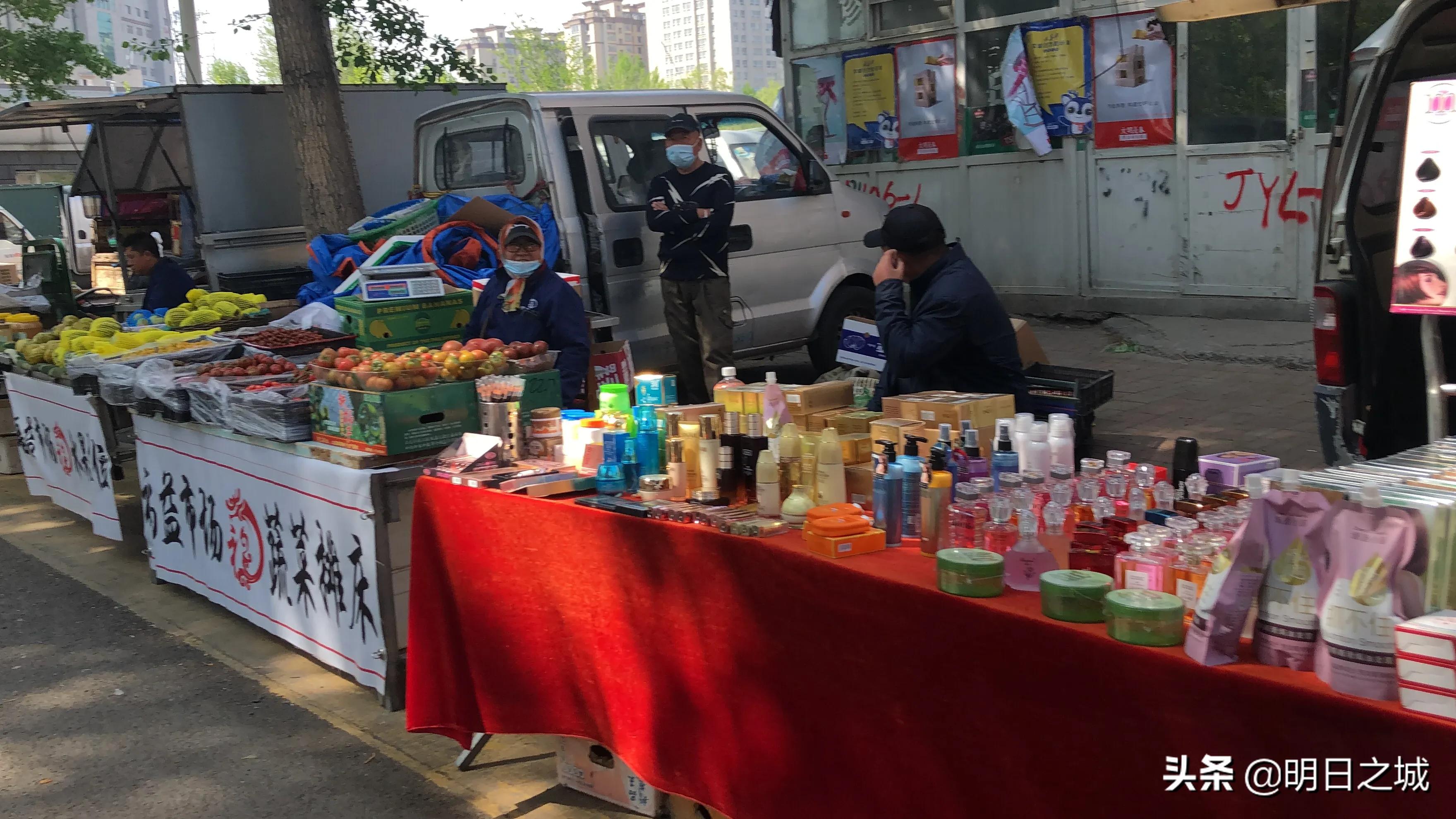 长春早市晚市大集大全2021,长春目前存在的早市