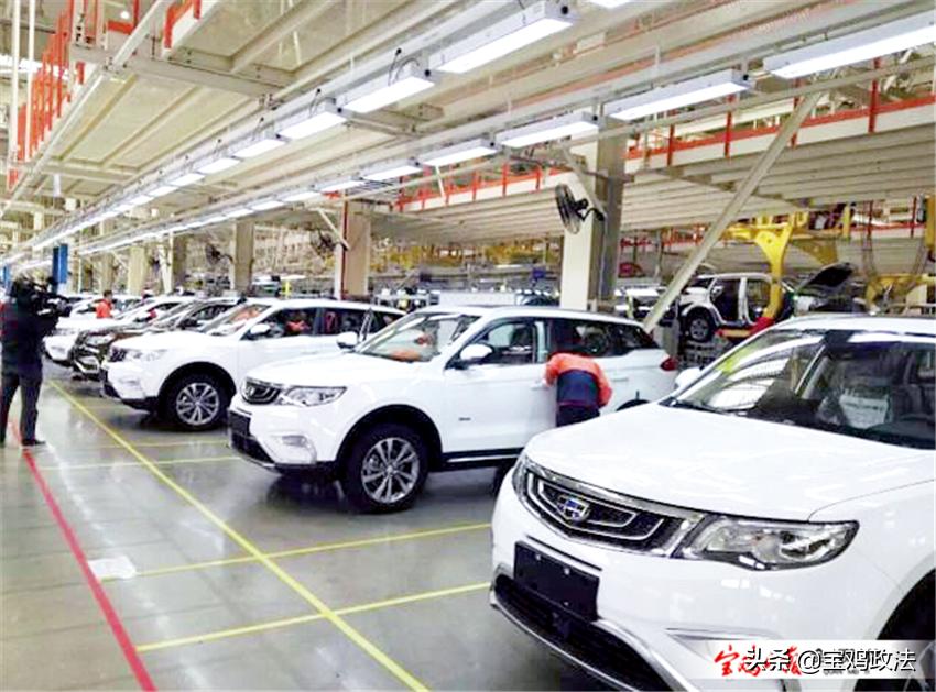 宝鸡县域经济高质量发展论坛,宝鸡市各县2019经济状况