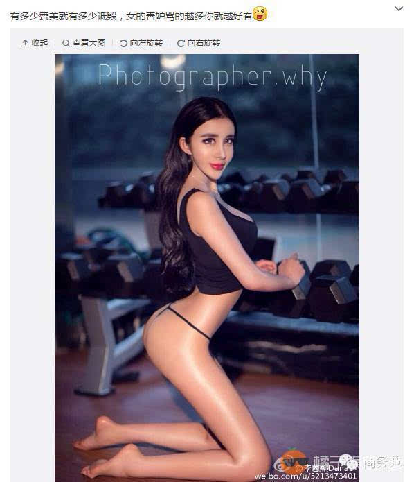 网红玻尿酸,为什么网红都打玻尿酸