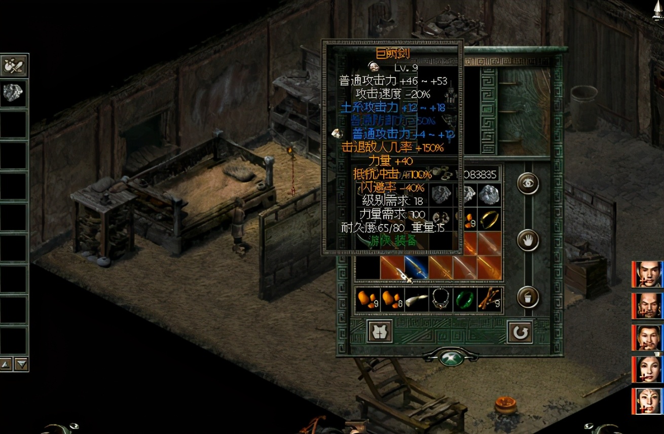 秦殇我的暴君在线阅读,暗黑破坏神2和秦殇