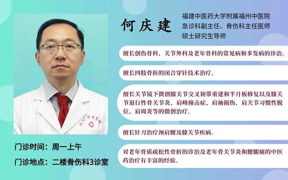 痛风踝关节炎症状,痛风关节炎早发现早治好