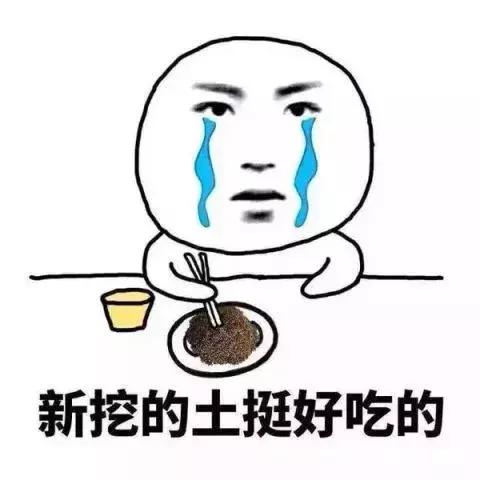 便宜的大牌从哪里进货,便宜的大牌到底在哪买